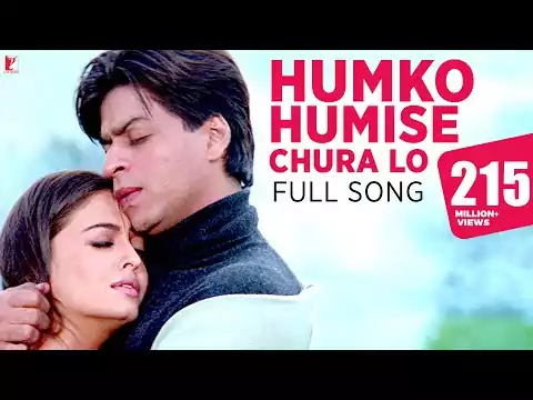 Humko Humise Chura Lo Lyrics In Hindi