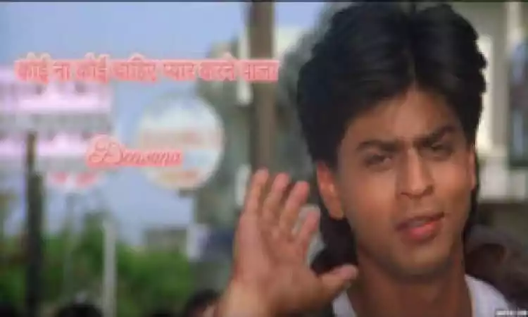 Koi Na Koi Chahiye Pyar Karne Wala Lyrics Hindi | कोई ना कोई चाहिए प्यार करने वाला, Movie, Deewana (1992) Singer, Vinod Rathod, Star, Shahrukh Khan, Rishi Kapoor, Divya Bharti
