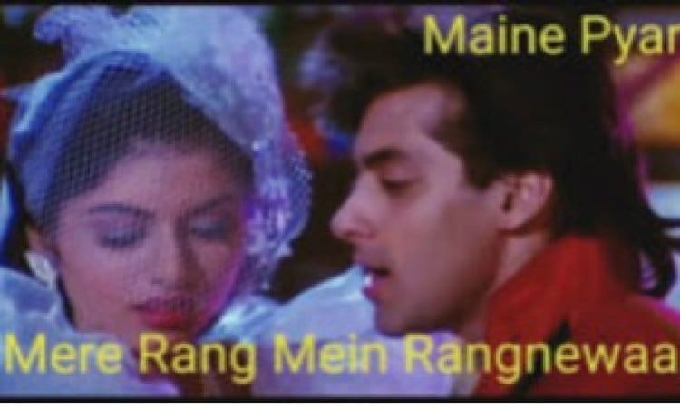 Mere Rang Mein Rangnewaali Lyrics