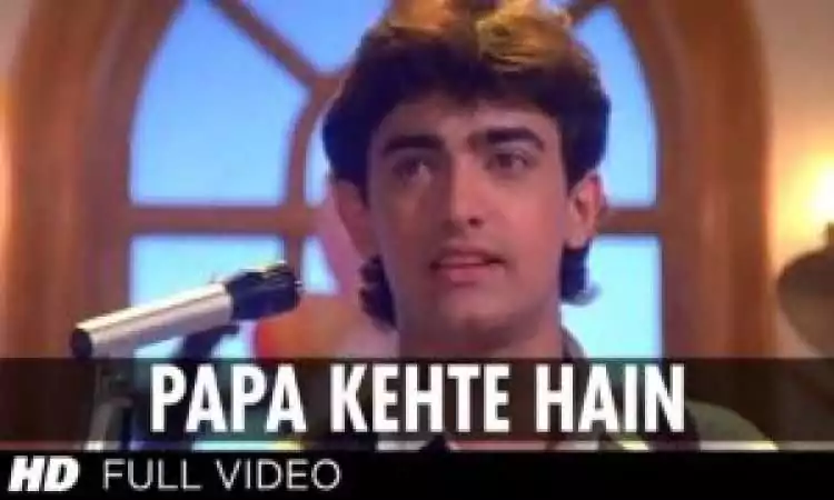 Papa Kehte Hain Bada Naam Karega Lyrics In Hindi