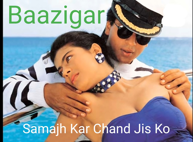 Samajh Kar Chand JisKo Lyrics in Hindi