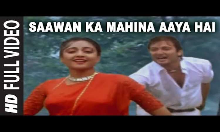 Saawan Ka Mahina Aaya Hai Lyrics In English
