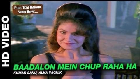 Baadalon Mein Chup Raha Hai Lyrics In Hindi / English - Phir Teri Kahani Yaad Aayee (1993) Alka Yagnik, Kumar Sanu