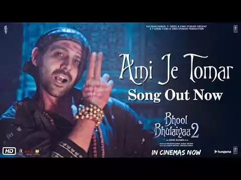 Ami Je Tomar Bhool Bhulaiyaa 2 Lyrics In Hindi