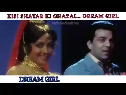 Dream-girl-title-lyrics-in-hindi