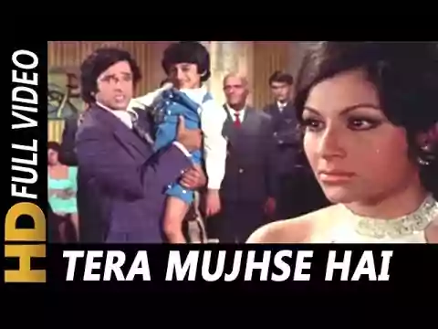 Tera mujhse hai pehle ka naata koi hindi lyrics