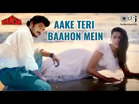 Aake Teri Baahon Mein Song Lyrics In Hindi