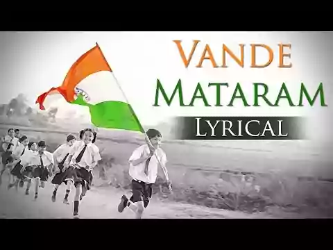 Vande Mataram Lyrics In Hindi