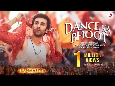 Dance Ka Bhoot Song Lyrics In Hindi