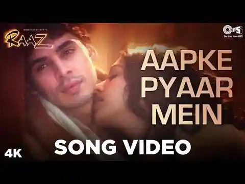 Aapke Pyaar Mein Hum Savarne Lage Lyrics In Hindi