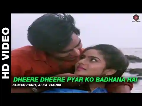 Dheere-Dheere-Pyar-Ko-Badhana-Hai-Lyrics-In-Hindi