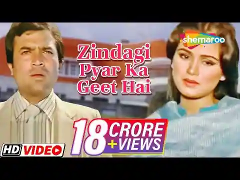 Zindagi Pyar Ka Geet Hai Lyrics In Hindi