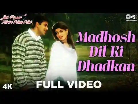 Madhosh Dil Ki Dhadkan Lyrics in Hindi