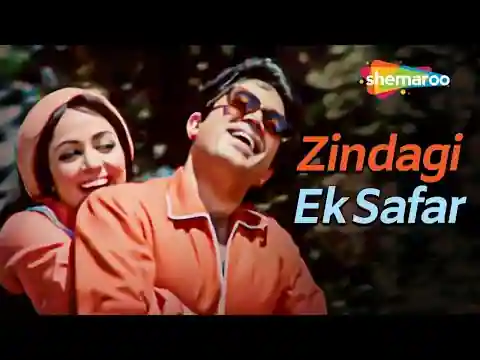 Zindagi Ek Safar Hai Suhana Lyrics in Hindi