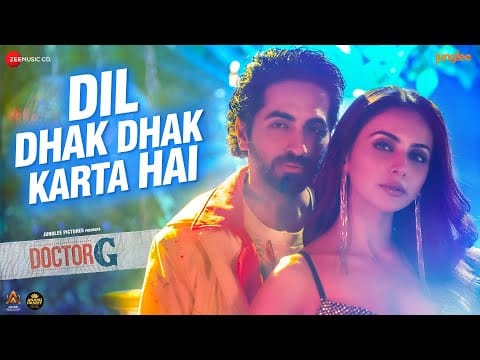 Dil Dhak Dhak Karta Hai Lyrics in Hindi