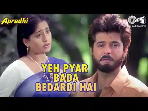 Yeh Pyar Bada Bedardi Hain Lyrics in Hindi