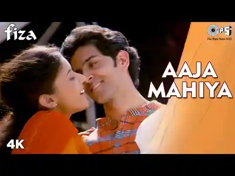 Aaja Mahiya Song Lyrics In Hindi