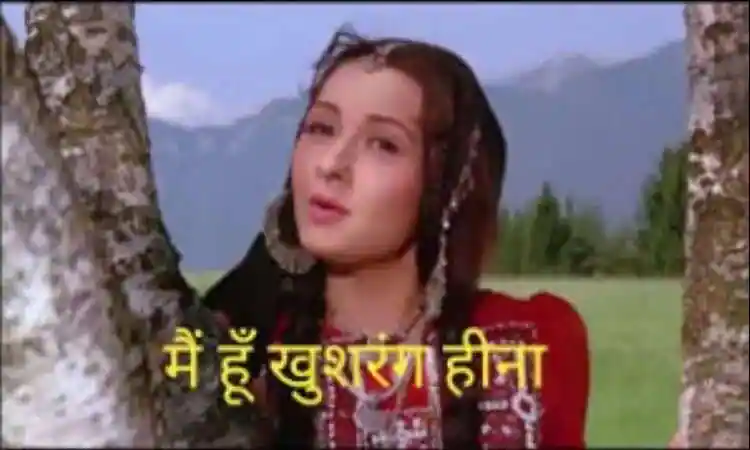 Main Hoon Khush Rang Heena Lyrics In Hindi