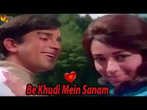 Bekhudi Me Sanam Lyrics in Hindi