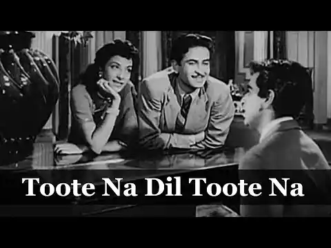 Tute Na Dil Tute Na Lyrics in Hindi