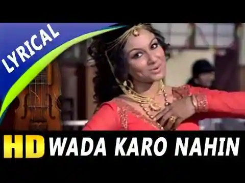 Wada Karo Nahi Chodoge Tum Mera Saath Lyrics in Hindi