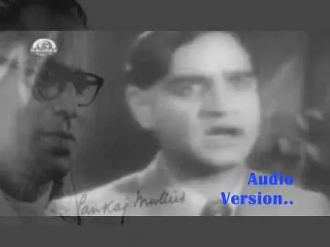 Karun Kyaa Aas Niraas Lyrics in Hindi