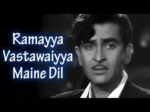 Ramaiya Vastavaiya Lyrics in Hindi
