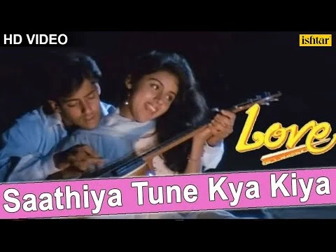Sathiya Tune Kya Kiya Lyrics Hindi