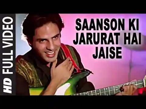 Saanson Ki Jarurat Hai Jaise Lyrics In Hindi