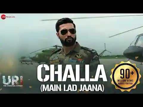 Challa Main Lad Jaana Lyrics in Hindi