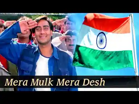 Mera Mulk Mera Desh Lyrics in Hindi