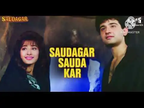 Saudagar Sauda Kar Lyrics In Hindi