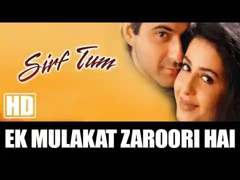 Ek Mulaqat Zaruri Hai Sanam Lyrics In Hindi