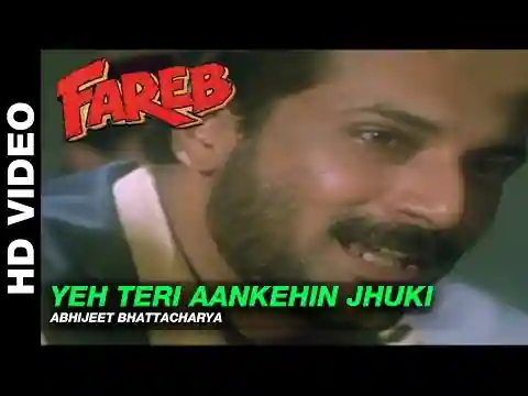 Yeh Teri Aankhen Jhuki Jhuki Lyrics In Hindi