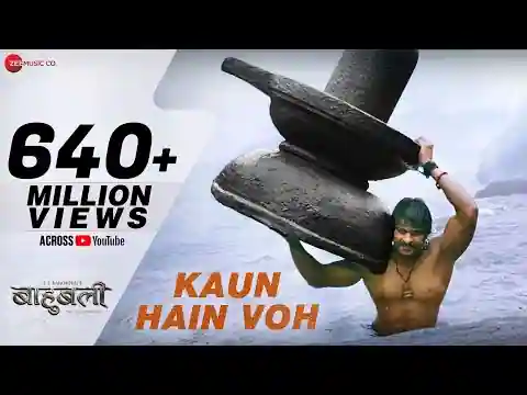 Kaun Hai Woh Lyrics In Hindi