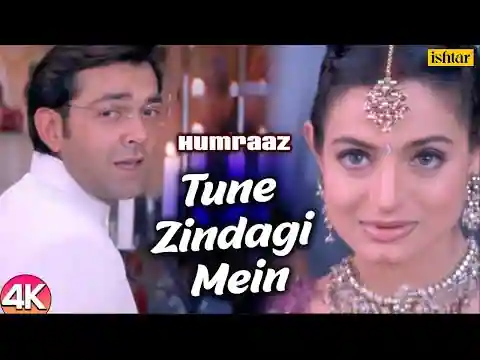 Tune Zindagi Mein Aake Lyrics in Hindi
