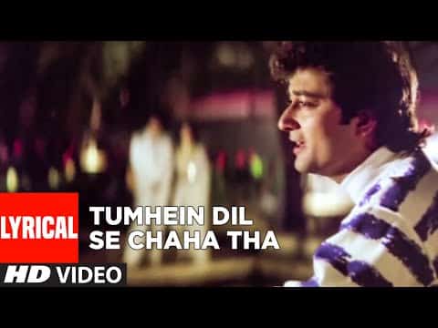 Tumhe Dil Se Chaha Tha Humne Lyrics In Hindi