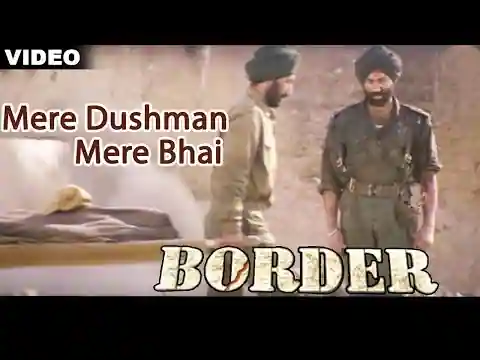 Mere Dushman Mere Bhai Lyrics in Hindi