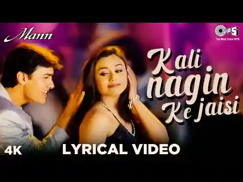 Kali Nagin Ke Jaisi julfe Teri Kali Kali Lyrics In Hindi