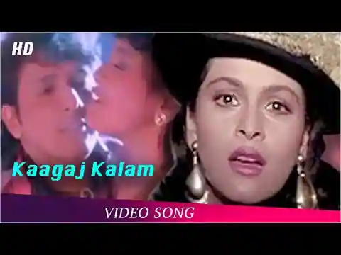 Kagaj Kalam Dawat La Lyrics in Hindi