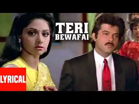 Teri Bewafai Ka Shikwa Karu To Lyrics In Hindi