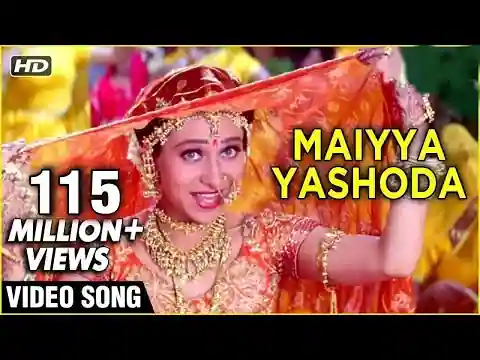 Maiya Yashoda Lyrics In Hindi