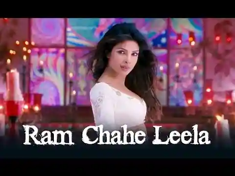 Ram Chahe Leela Lyrics In Hindi