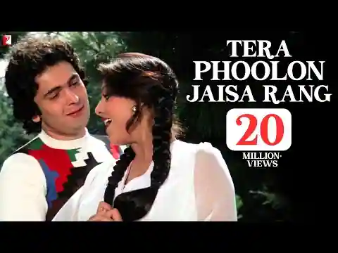 Tera Phoolon Jaisa Rang Lyrics in Hindi