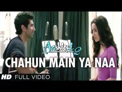 Chahun Main Ya Na Lyrics In Hindi