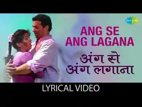 Ang Se Ang Lagana Lyrics In Hindi