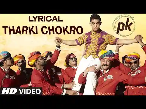 Tharki Chokro Lyrics In Hindi