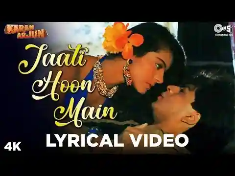 Jati Hu Main Jaldi Hai Kya Lyrics In Hindi