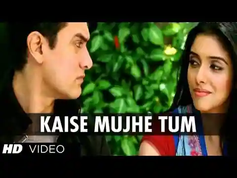 Kaise Mujhe Tum Mil Gayi Lyrics in Hindi