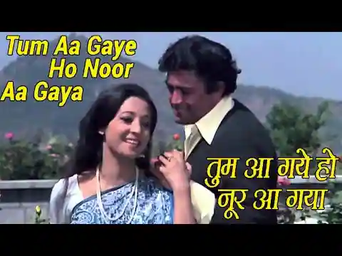 Tum Aa Gaye Ho Lyrics In Hindi